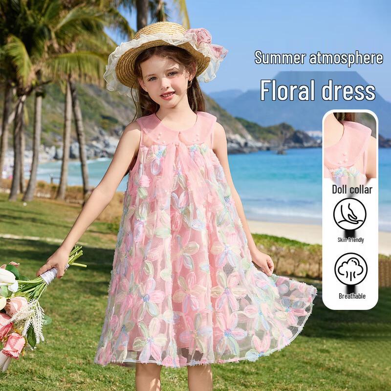 

ASK JUNIOR Girls Floral Doll Collar Sleeveless Summer Dress 150
