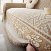 1pcs Simple Sofa Cover Blanket Fashion Universal Chenille Seat Cushion Four Seasons Living Room Furniture Home Decor