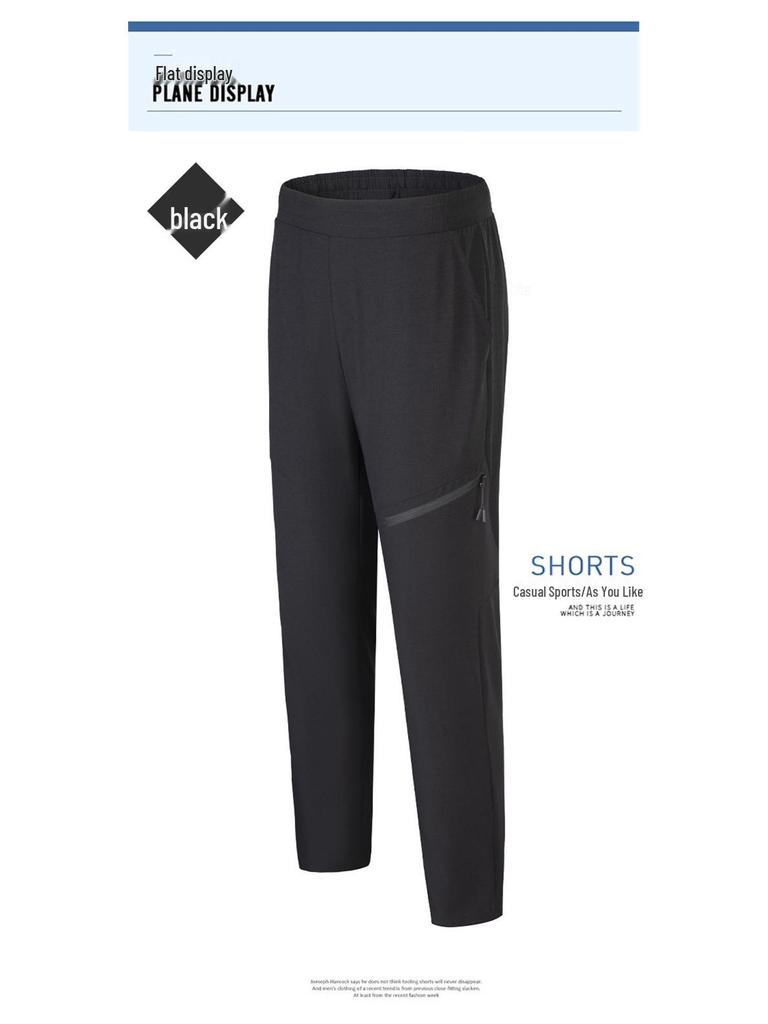 Men's Quick-Dry Running Pants – Loose, Elastic Cuffed Ankle Fitness Wear for Outdoor Casual Use