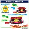 [BANDAI] [Bandai Kamen Rider Gab DX Rider Gochizo Set 01