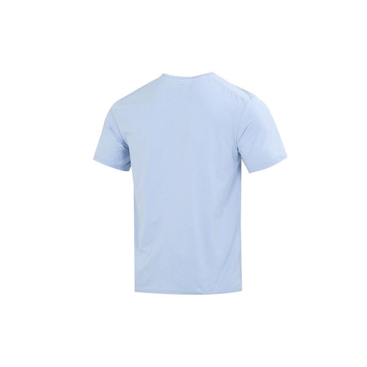 New Nike Dri Fit T Shirt Men's Light Blue DV9840-479