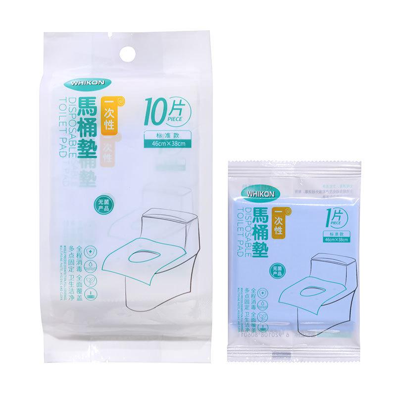 10Pcs Disposable Toilet Seat Cover Mat Portable 100% Waterproof Safety Toilet Seat Pad For Travel/Camping Bathroom Accessiories