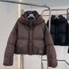 Hooded thickened short down jacket women's loose and thin fashionable white duck down, new winter bread clothes