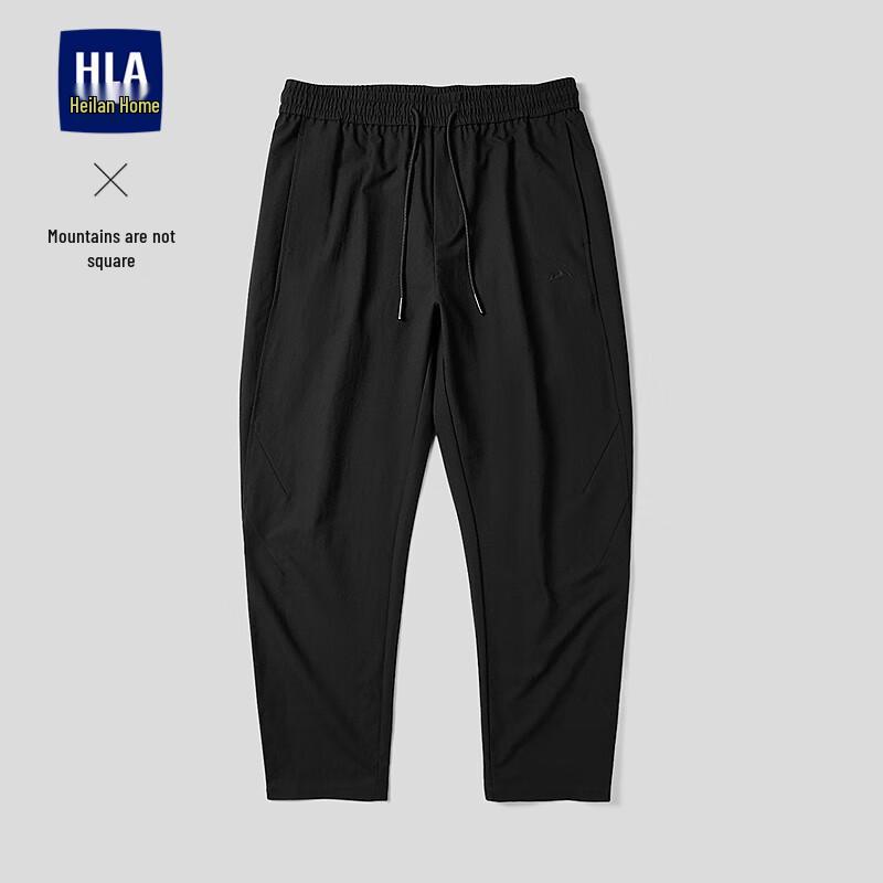 

HLA Men s Mountains Are Not High Series Cropped Tapered Pants 32