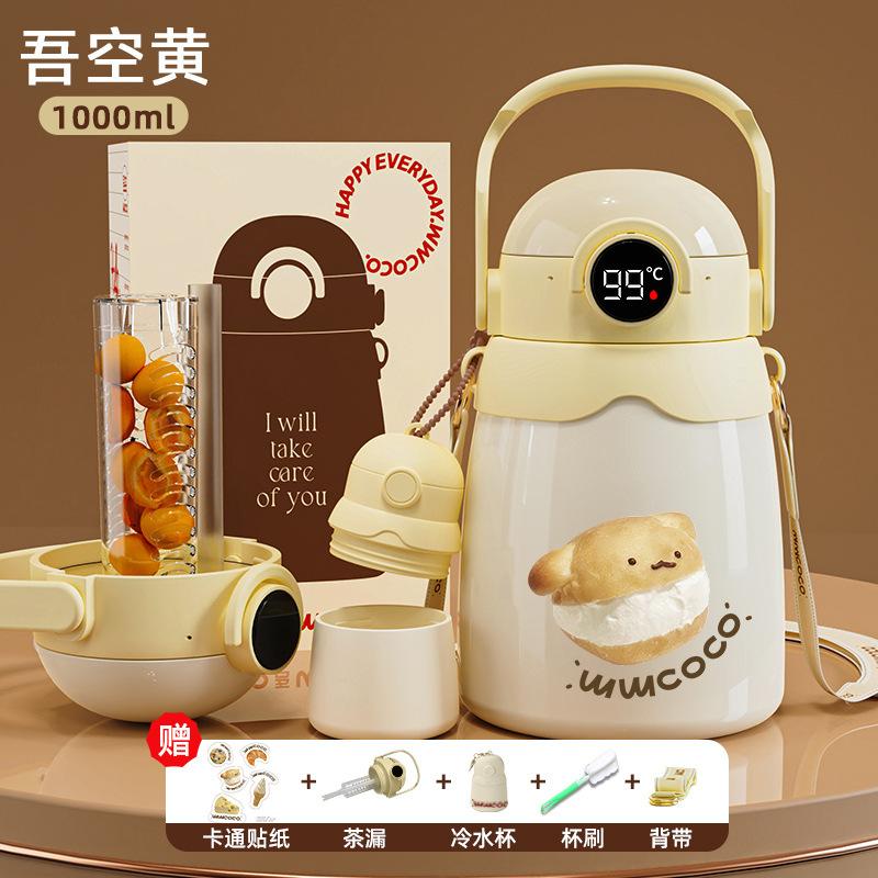 

Cute 316 Big Belly Cup High Temperature Resistance Thermal Mug Portable Anti-microbial Water Bottle Large Capacity Straw Cup New 1L