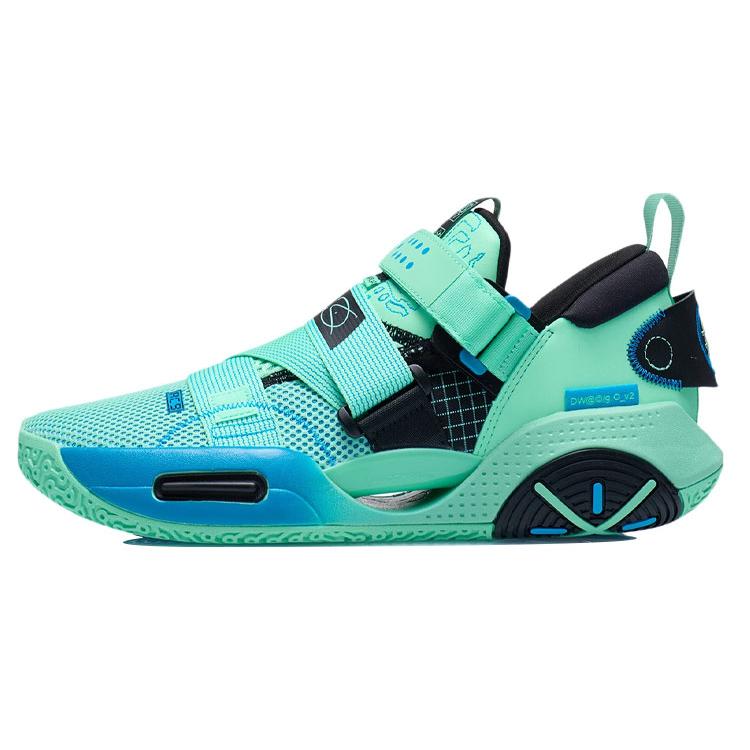 

new LINING All City 9 V2 Basketball Shoes Men Low Top Fluorescent Emerald Green 41