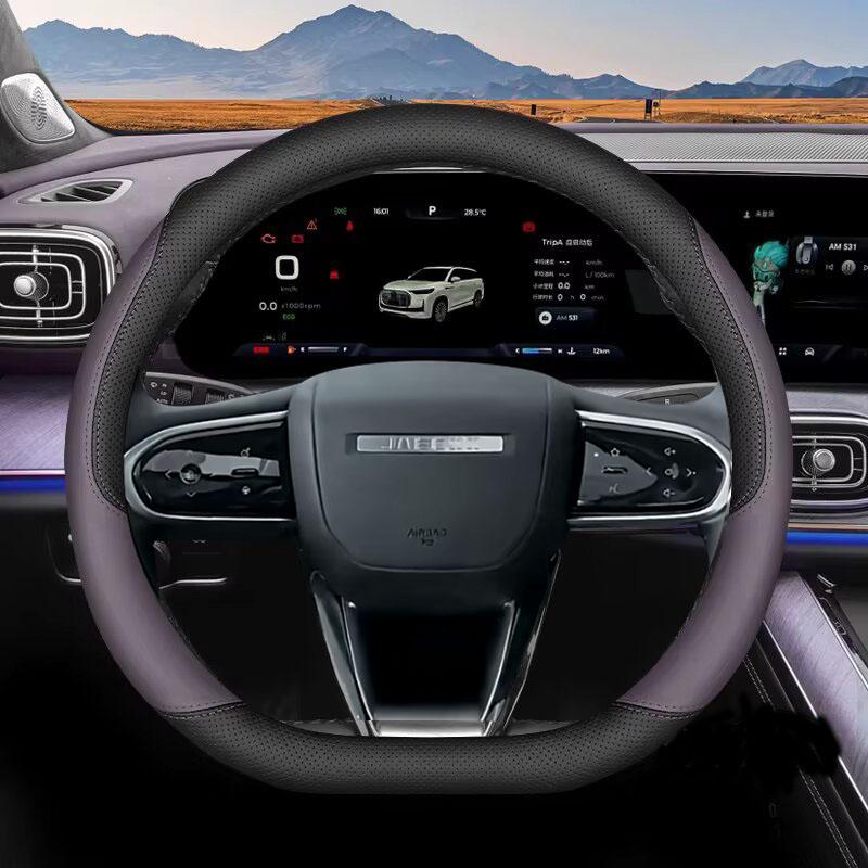 Leather Car Steering Wheel Cover For