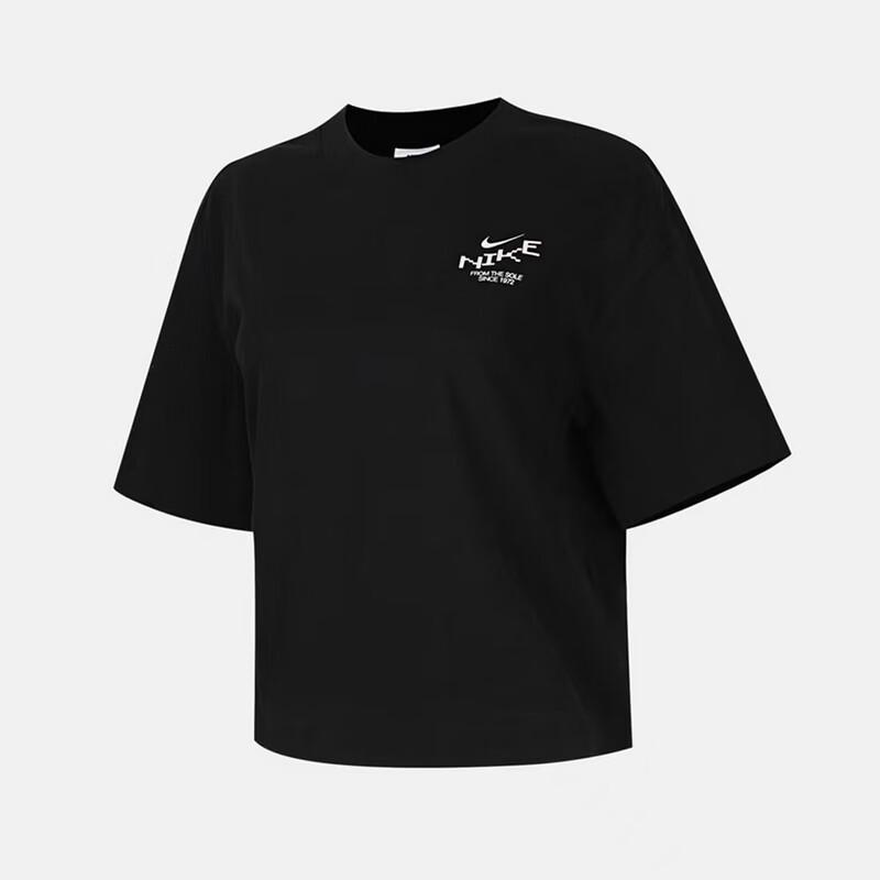 

Женский спортивный топ с коротким рукавом Nike IV3241 L