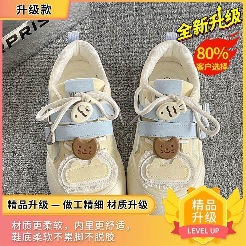 New spring niche casual versatile board shoes platform white shoes bread shoes