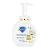Safeguard Foam Antibacterial Hand Wash
