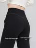 2025 Women's High-Waisted Wide-Leg Sun-Protection Casual Pants with Breathable Fabric and Elastic Waist
