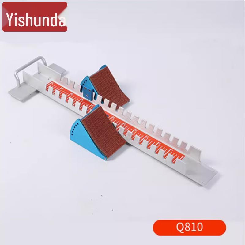 Yishunda Aluminiumlegierung Startblöcke
