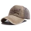 New Unisex Washed Cotton Snapback Hat With Letter Embroidered Stitching Baseball Cap Men Women Adjustable Casual Outdoor Streetwear Dad Hat