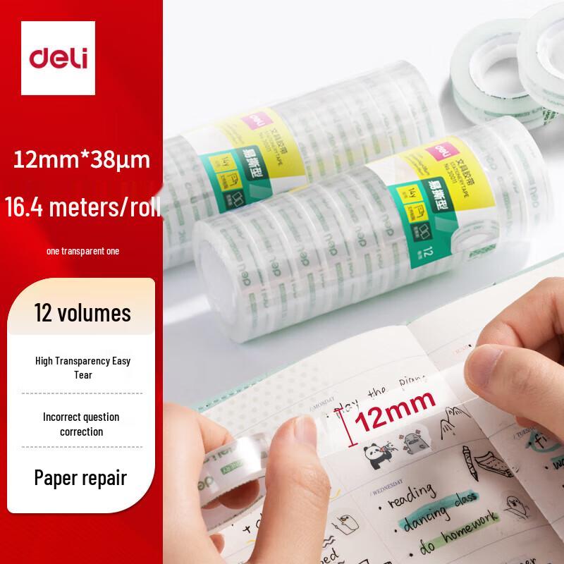 Deli 30013 Ultra-Clear Adhesive Tape