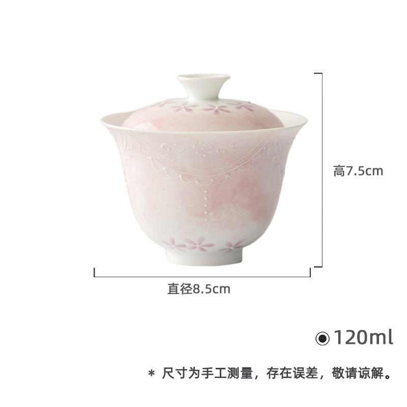 

120ml Hand Drawn Bead Curtain Arita Porcelain Gaiwan Vintage Tea Tureen Tea Bowl With Lid Kit Tea Maker Cover Bowl Drinkware