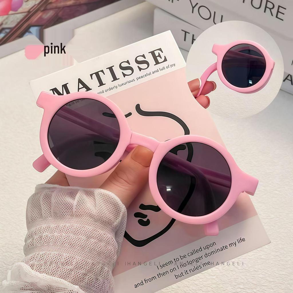 G-Family Gradient Blush Multi-Color Sunglasses with Vertical Rice Nail Design