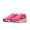 Nike (WMNS) Air Zoom Pegasus 41 HV5158-600