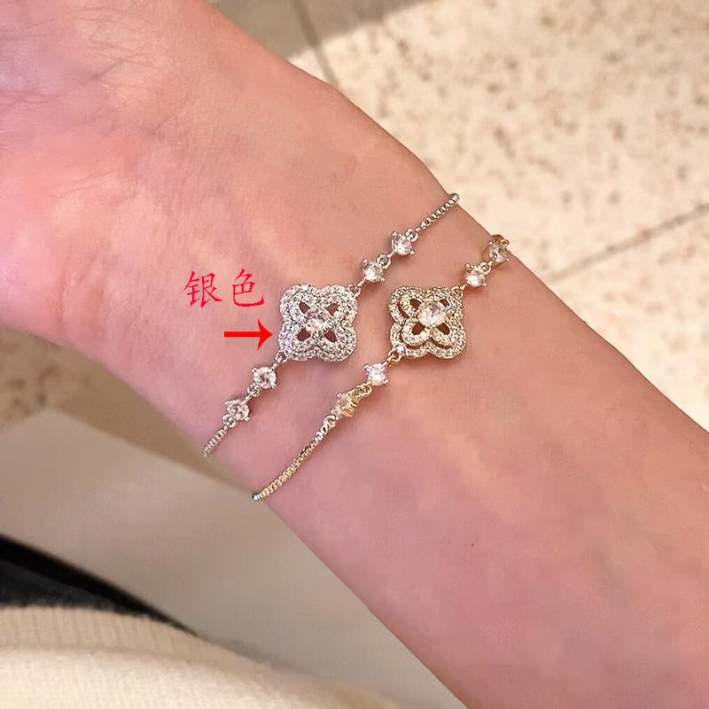 French Light Luxury Double-layer Hollow Flower Bracelet, High-end Simple Girlfriend Jewelry Niche Design Bracelet