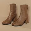 H793-13 Woven plaid boots women's autumn and winter temperament trendy short boots rear zipper light luxury thick heel women
