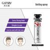 Gatsby Strong Hold Hair Spray
