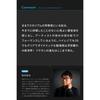 Anker Soundcore Liberty 4 Midnight Black