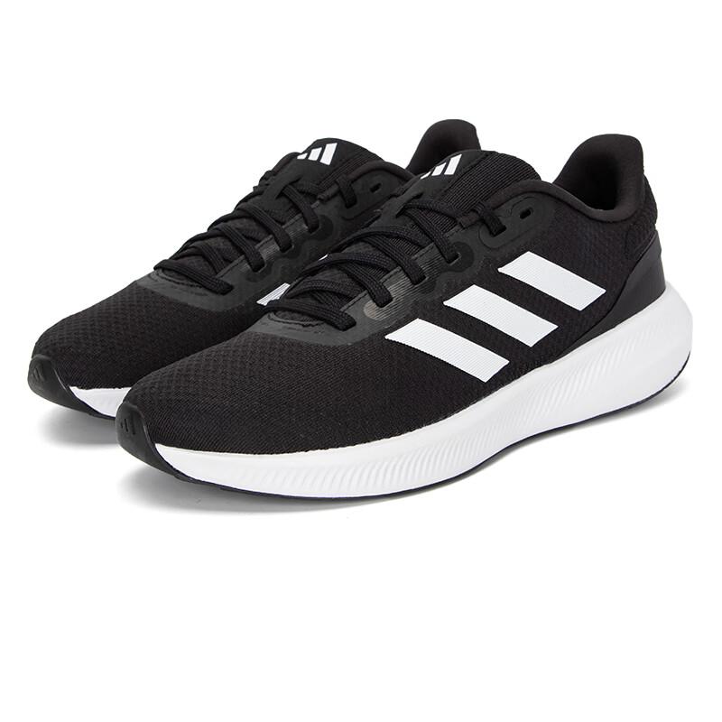 adidas Men's All-Season Running Shoes HQ3790