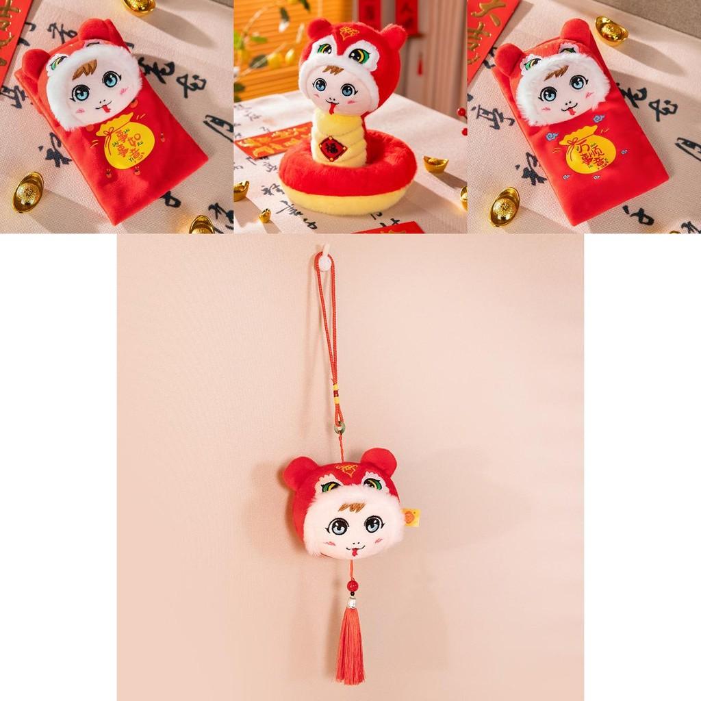Charming Snake Year Plush Keychain Red Envelope Decor Soft Short Fur Stuffed Animal Gift