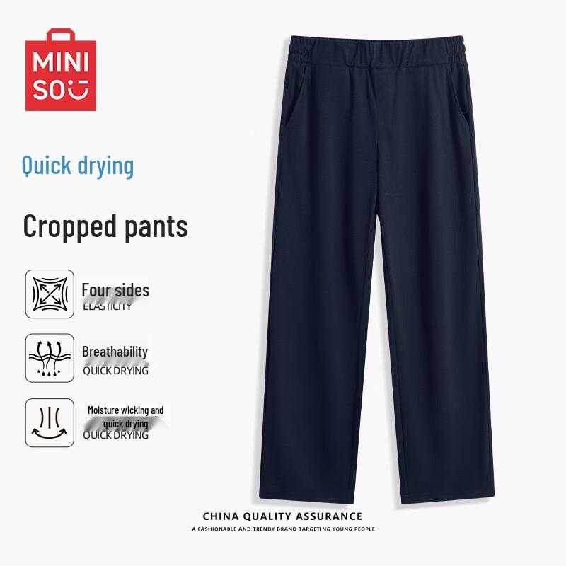 

MINISO Men s Quick-Dry High-Elastic Straight-Leg Pants 3XL