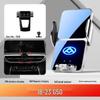 Datong Car Phone Holder for G50 G20 G10 T70 T60 T90 D90 G90 D60 V80 Models