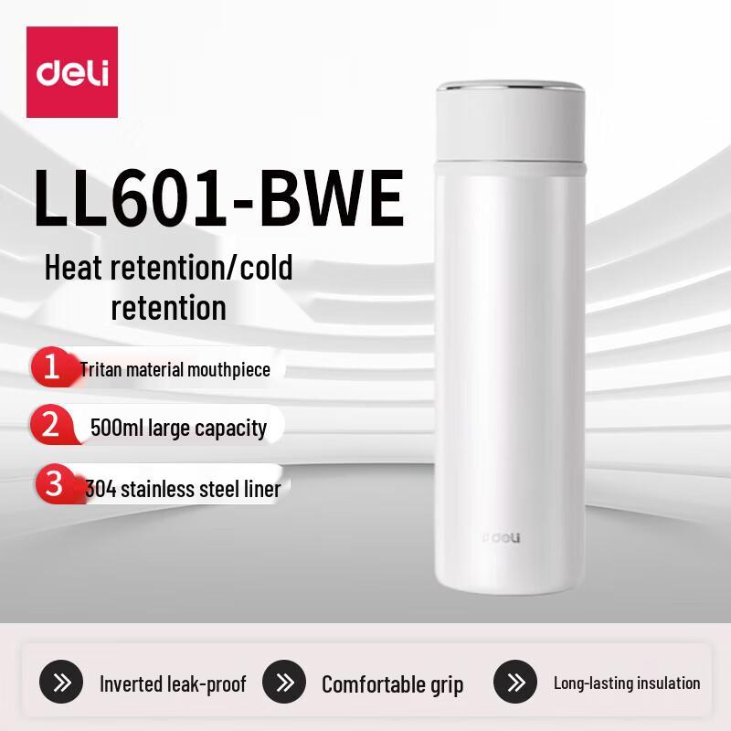 Deli LL601-BWE 500ml Business Thermos Cup