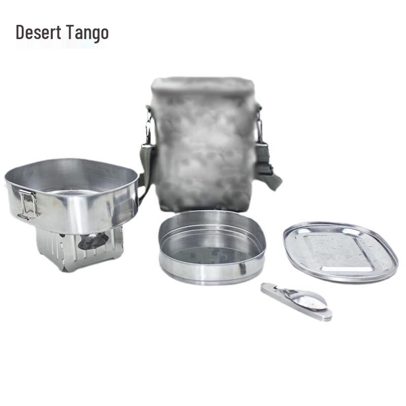 Desert Tango Portable Field Mess Kit