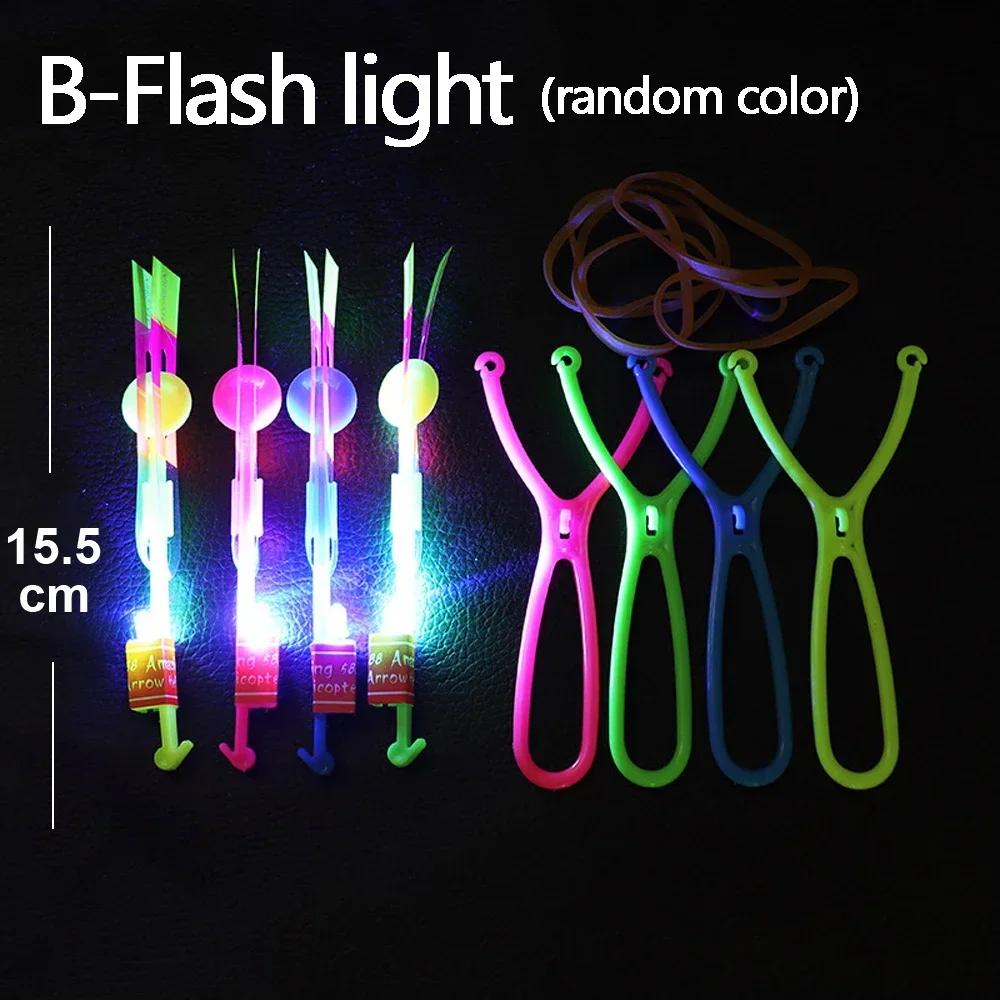 

100pcs Led Light Arrow Helicopter Ejection Flying Toy Kid Adult Mini Toy Flash Rubber Band Catapult Night Light Props Gatherings