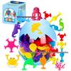 Colorful Sea-Themed Suction Cup Bath Toys Set for Kids