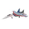Gulliver 1/200 Su-27 Russian Air Force Russian Knights #06 Finished Model