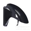 Front Fender Fairing Cover Honda GL1800 Gold Wing 2001-2017 Aftermarket Replacement Trim Panel