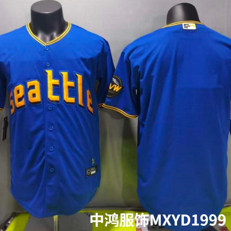 Seattle Mariners Blank Embroidered Baseball Jersey Sweater Short Sleeve Unisex Sportswear
