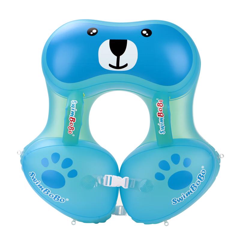 Jingbao Baby Armpit Swimming Float XL (2+ Years, 12-20kg)