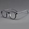 2505 Anti-blue Glasses Men and Women Japan and Korea Retro Round Frame Plain High Definition Reading Glasses