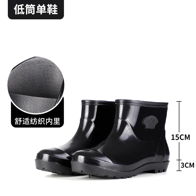 Tall multi-functional rain boots are non-slip, wear-resistant and waterproof, suitable for middle-aged men, suitable for outdoor and