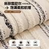 Premium Sofa Cushion  Autumn And Winter New Straight One-Piece Non-Slip Special-Shaped Seat Cushion Four-Season Universal Cover