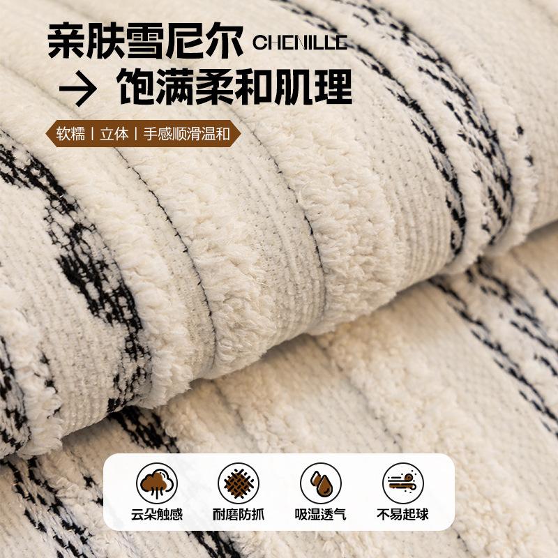 Premium Sofa Cushion Autumn And Winter New Straight One-Piece Non-Slip Special-Shaped Seat Cushion Four-Season Universal Cover