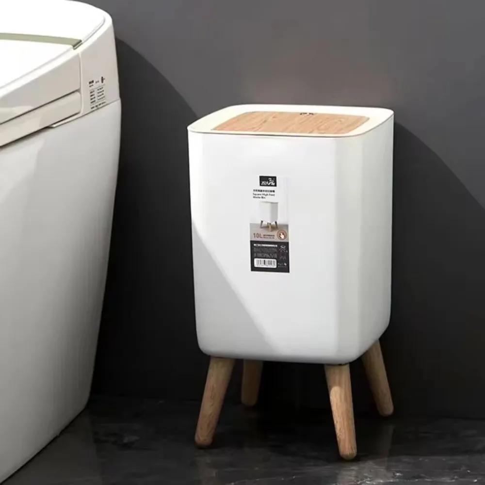 Trash Can with Lid Press Dustbin for Living Room Toilet Bathroom Kitchen Garbage Bucket High Foot Imitation Wood Rubbish Can
