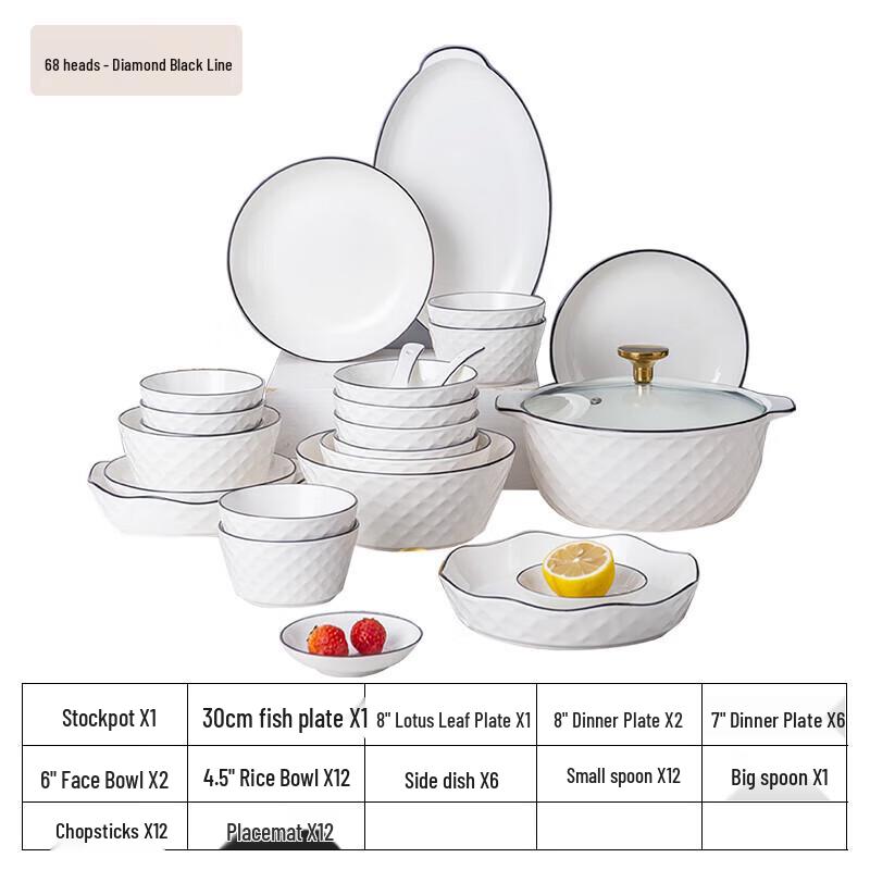 Hao Ya Jingdezhen Nordic Style 68-Piece Ceramic Dinnerware Set