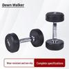 Dawn Walker Rubber Coated Dumbbell Set