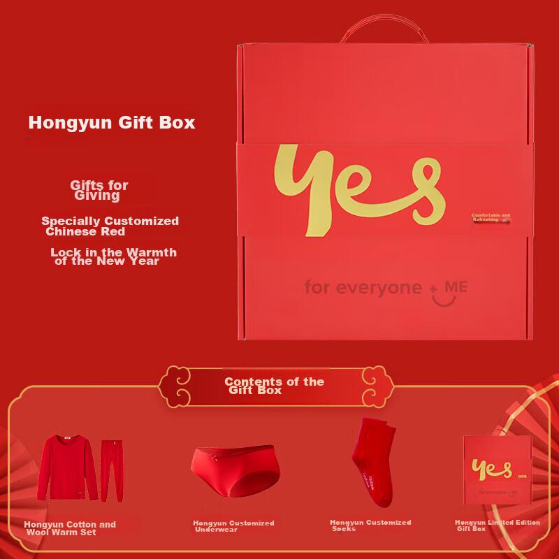 Yiershuang [Hongyun Gift Box Set] Zodiac Year 100% Pure Cotton Thermal Underwear, Bright Red Wedding Ladies' Panties And Socks