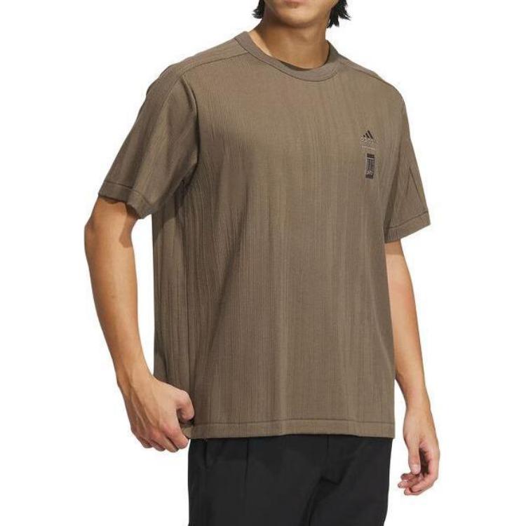 adidas SS24 T Shirt Men's Dark Olive Green IW1516
