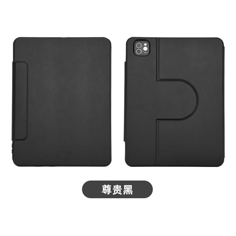 IPad Air 11 Inch Case With Magnetic Detachable Rotating Stand Full-Body Protection PU Leather Cover 10th Gen Pro