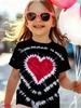 Girl Clothing Heart Tie Dye Print Summer Kids Short Sleeve T-Shirt Cute Round Neck Boy Girl Tee Outdoor Cute Children's Clothing
