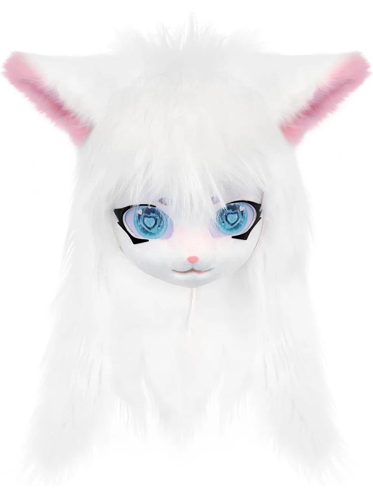 Halloween Fursuit Kigurumi Beast Head Mask Cosplay Animal Cat Anime Lolita Kig Skull Helmet Carnival Party Costume Prop Gifts