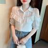 Women's Off Shoulder Tops Shirts Summer Korean Clothes Casual Feminina Ruffles Sexy Chiffon Blouses